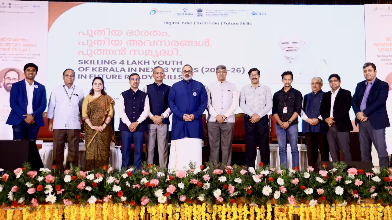 MoU with NIELIT 2024